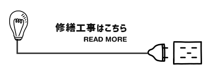 secondmain_work_btn_off